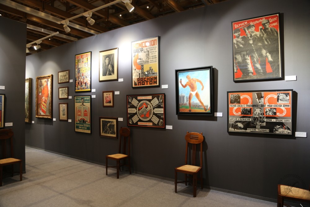 продажа антиквариата продажа антиквариата