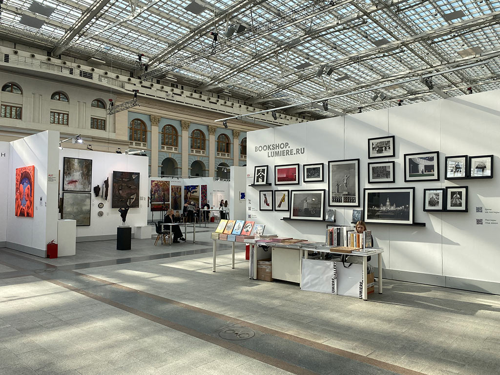 ярмарка современного искусства и международный арт-форум Art Russia