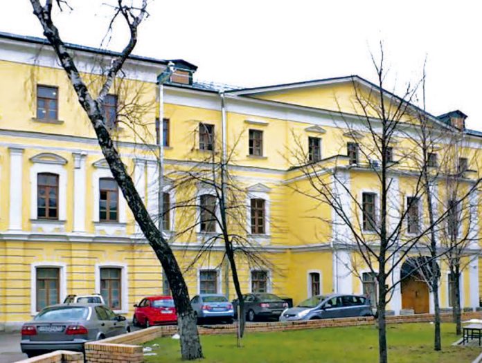 гитис