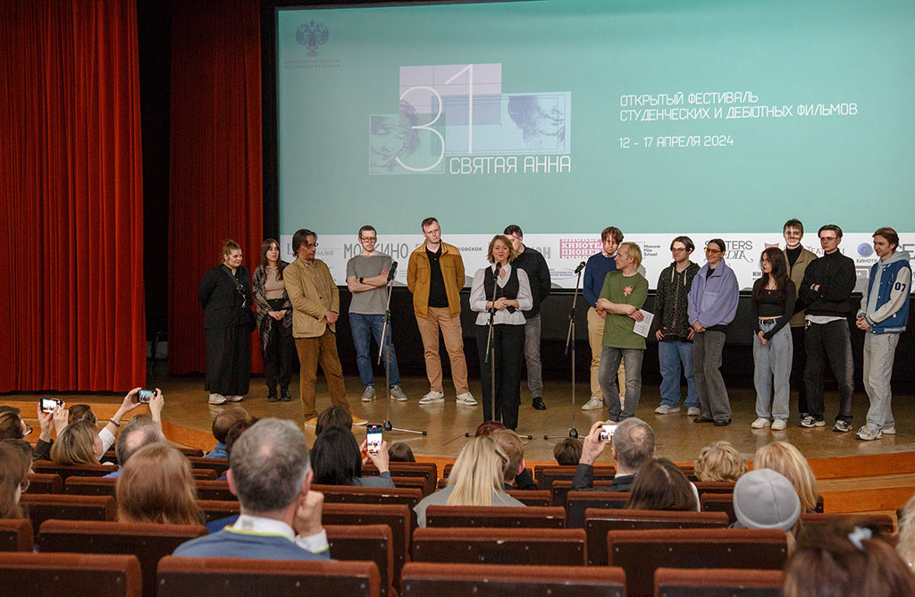 святая анна - студенческий кинофестиваль в москве - открытие