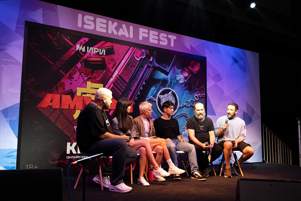 На фестивале азиатской поп-культуры Isekai Fest состоялась презентация нового проекта платформы KION — Амура