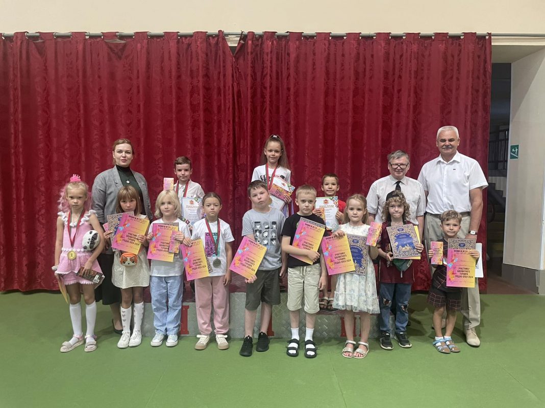 Grodno Open - 2024