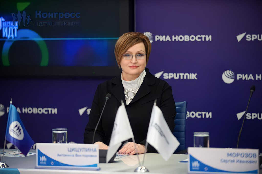 Антонина Цицулина