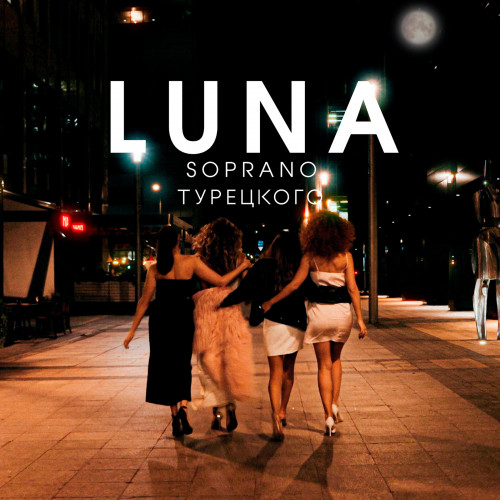 luna soprano