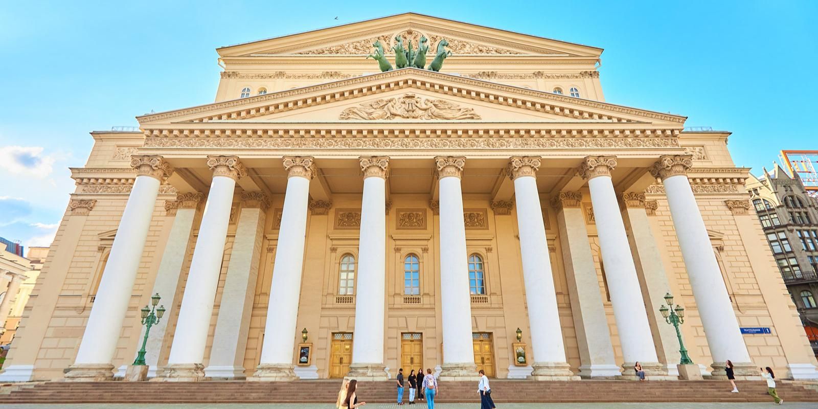 Большому театру исполнилось 250 лет! большой театр