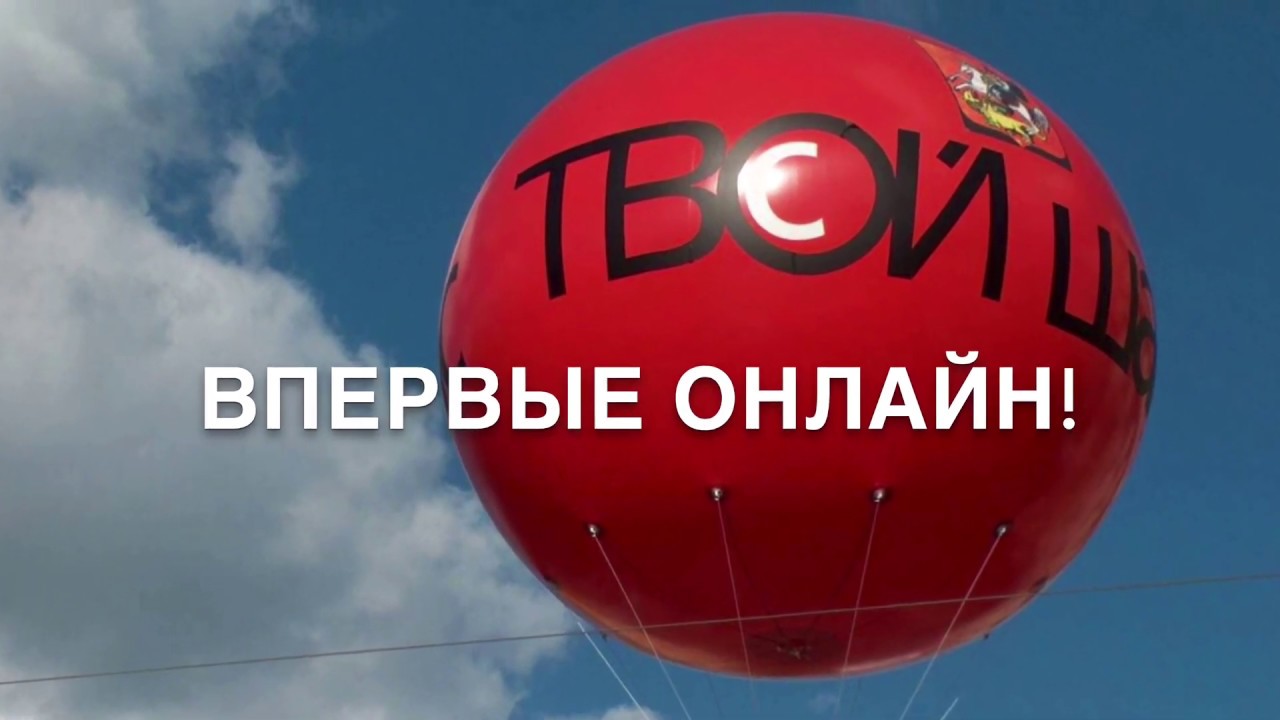 Фестиваль «Твой шанс» объявил победителей!