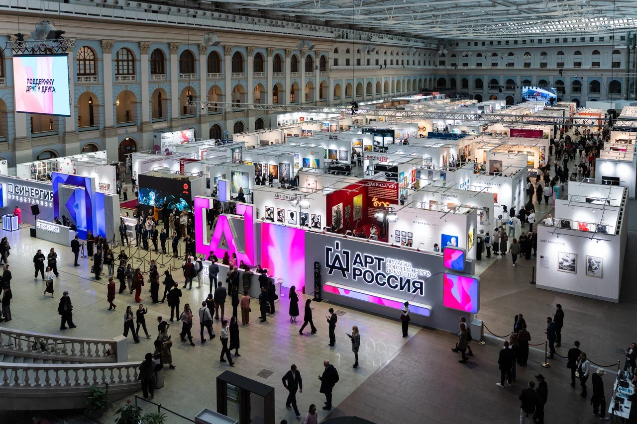 В Москве завершилась ярмарка современного искусства «Арт Россия» art russia