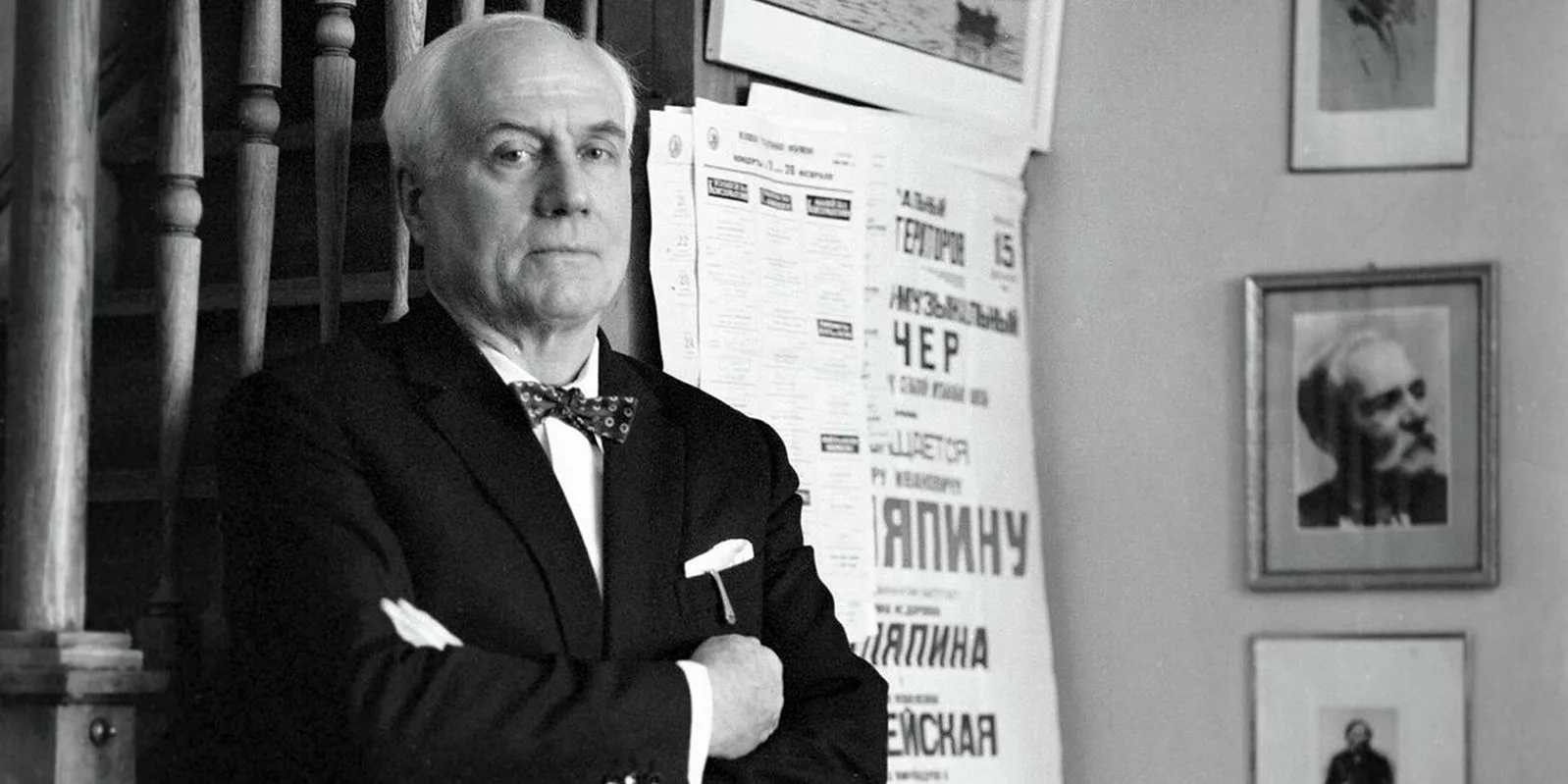 Выставка и концерт «Певец милостью божьей» в память о великом оперном певце И. С. Козловском Иван Семенович Козловский