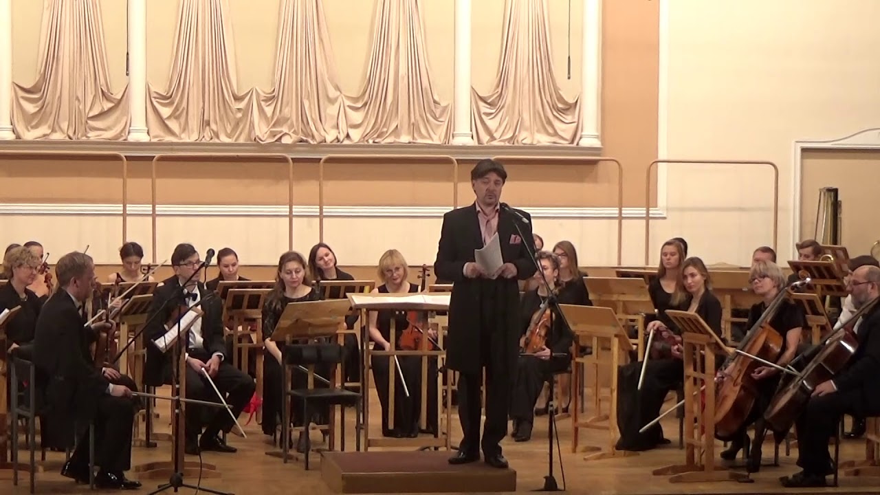 Камерный оркестр Collegium Musicum Москва выступил с концертной программой «100 лет советской музыке»
