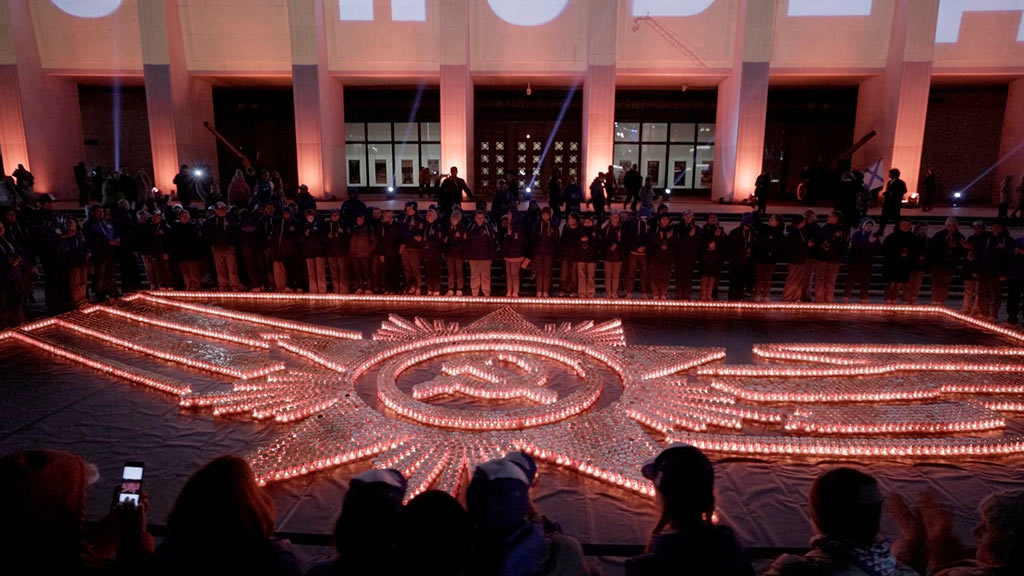 орден победы - картина