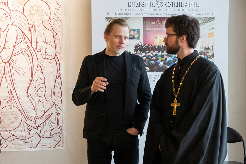 видеть и слышать - ростов