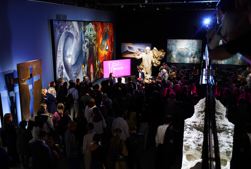 эрарта премия