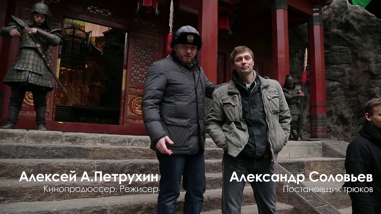 Из дневников кинопродюсера… Дню каскадера посвящается