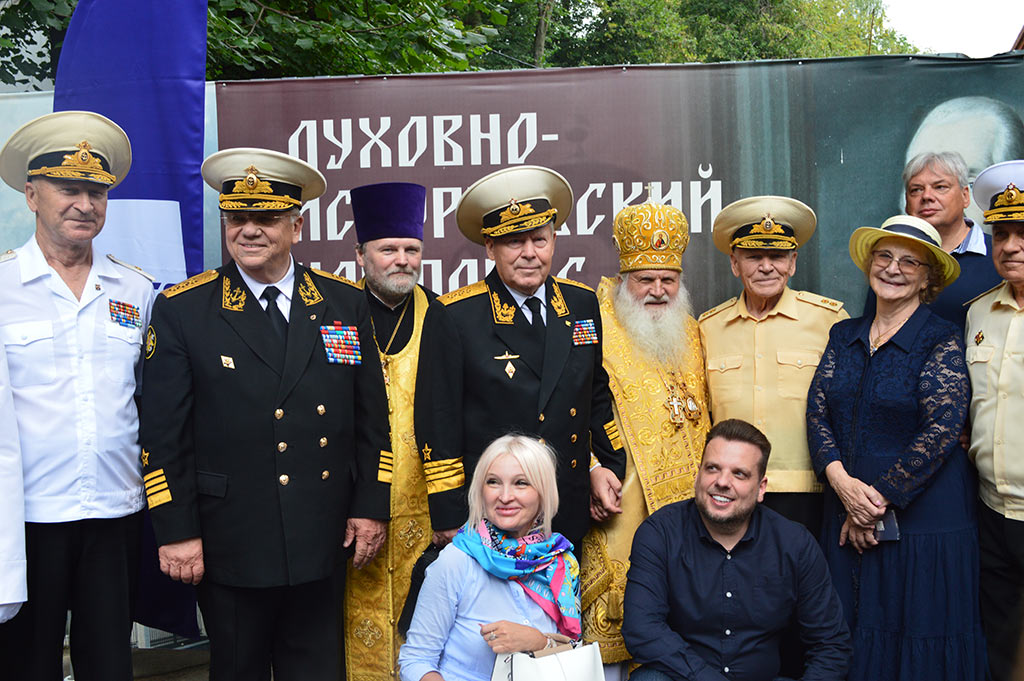 федор-ушаков