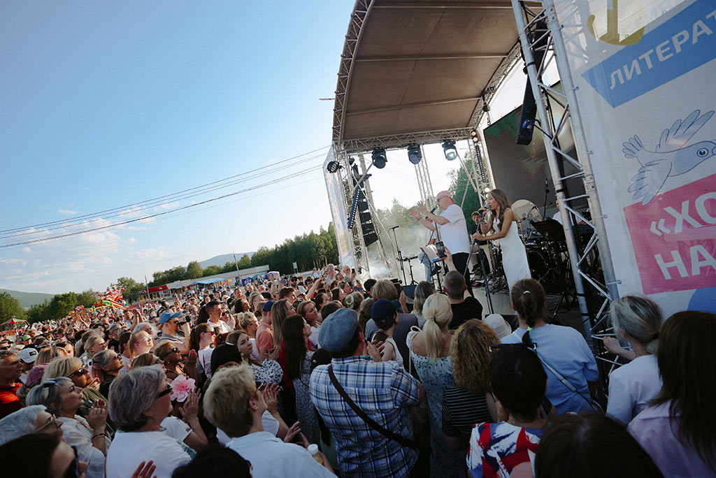 гоша куценко - фестиваль искусств табуретка