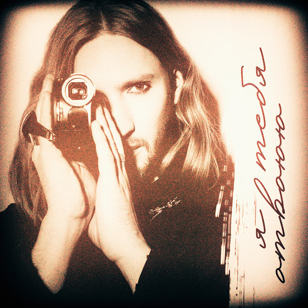 ivan - я тебя отвоюю