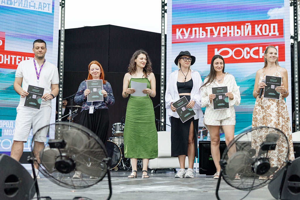 культурный код - фестиваль искусственного интеллекта