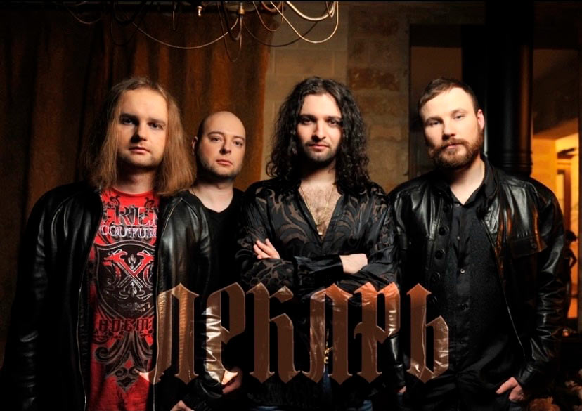 группа лекарь - артур руденко