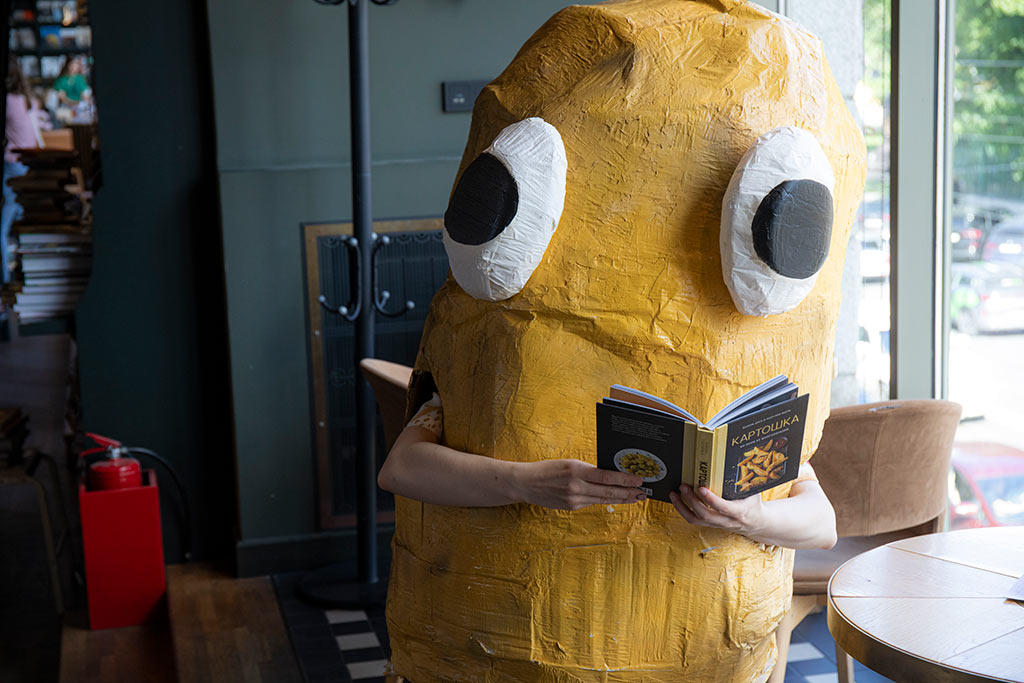 окартофливание