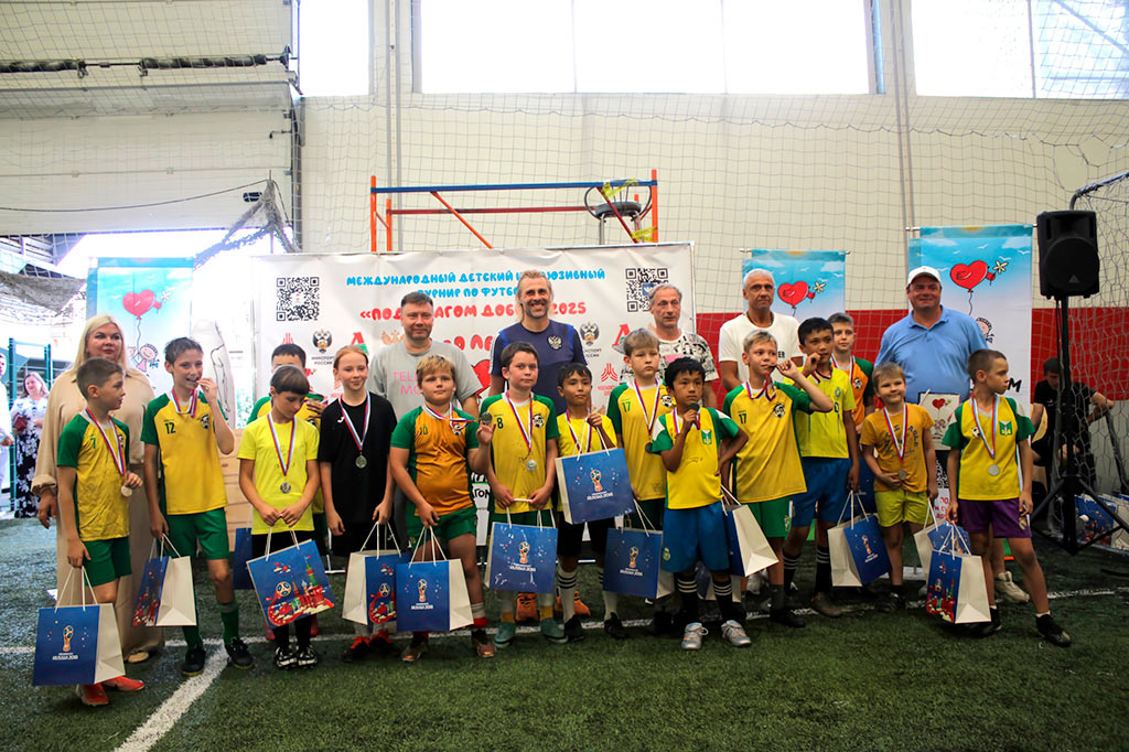 саспсан арена - под флагом добра