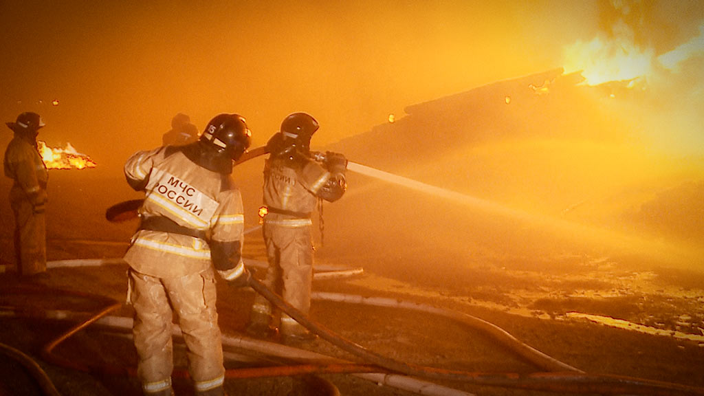 пылающий горизонт - фильм - лесные пожары - мчс