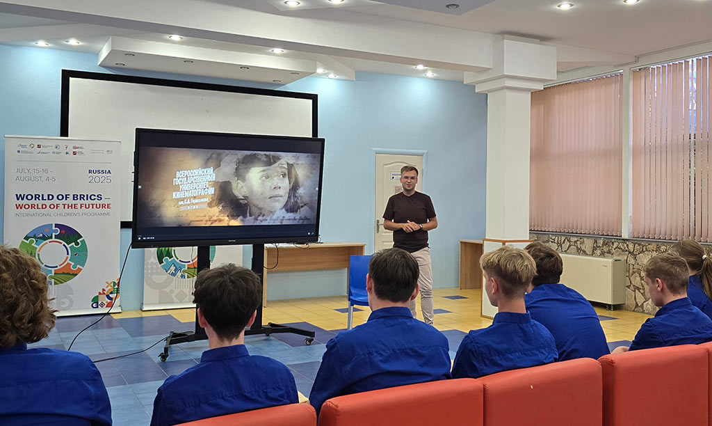 саманта-смит