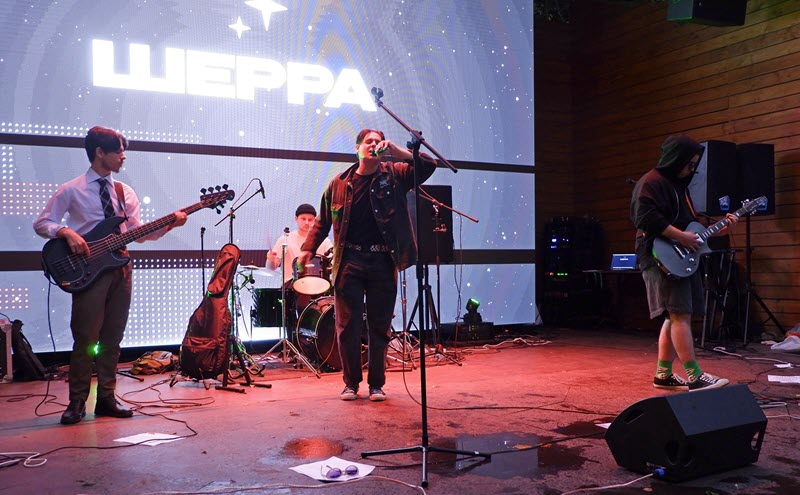 группа шерра