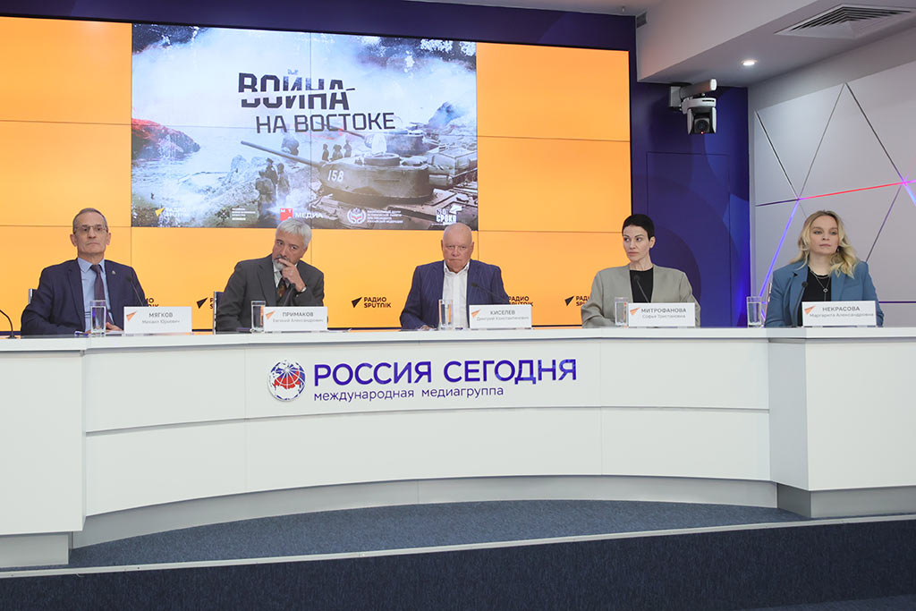 война с японией - пресс-конференция