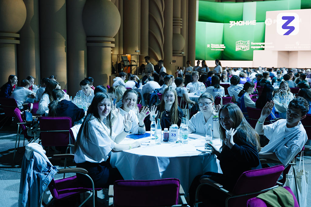 турнир знание.игра - викторина