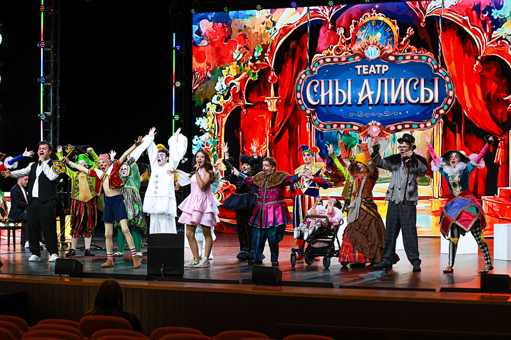 золотой ключик - спектакль