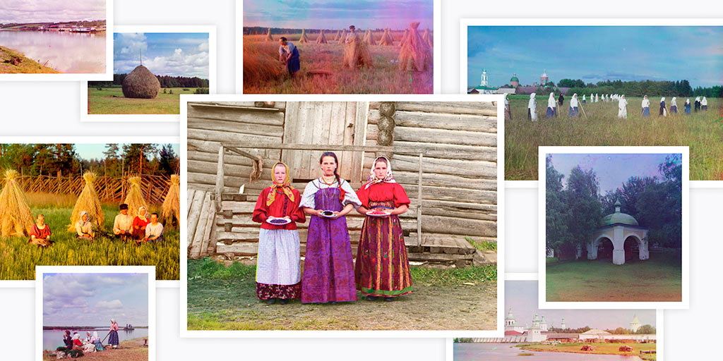 Фотовыставка Прокудина-Горского.