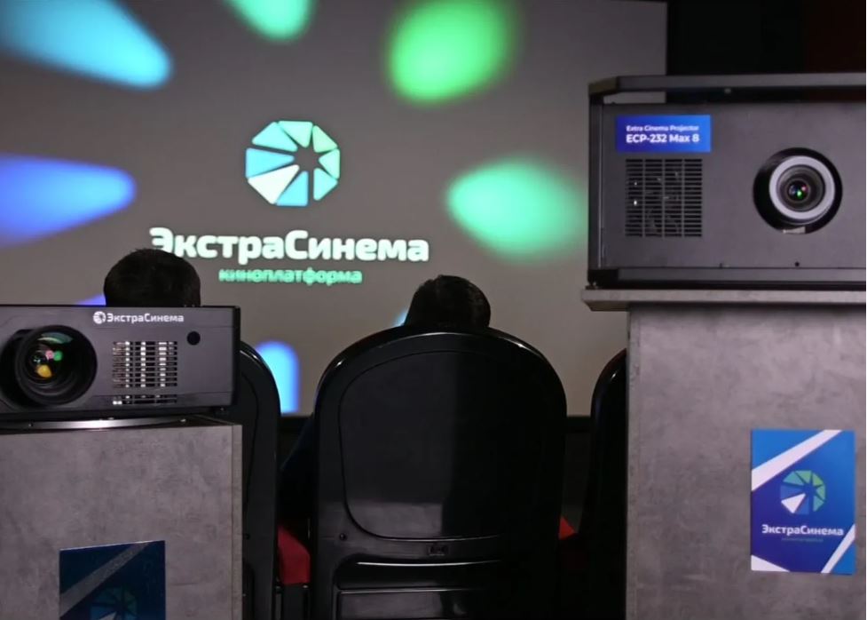 Экстра Синема