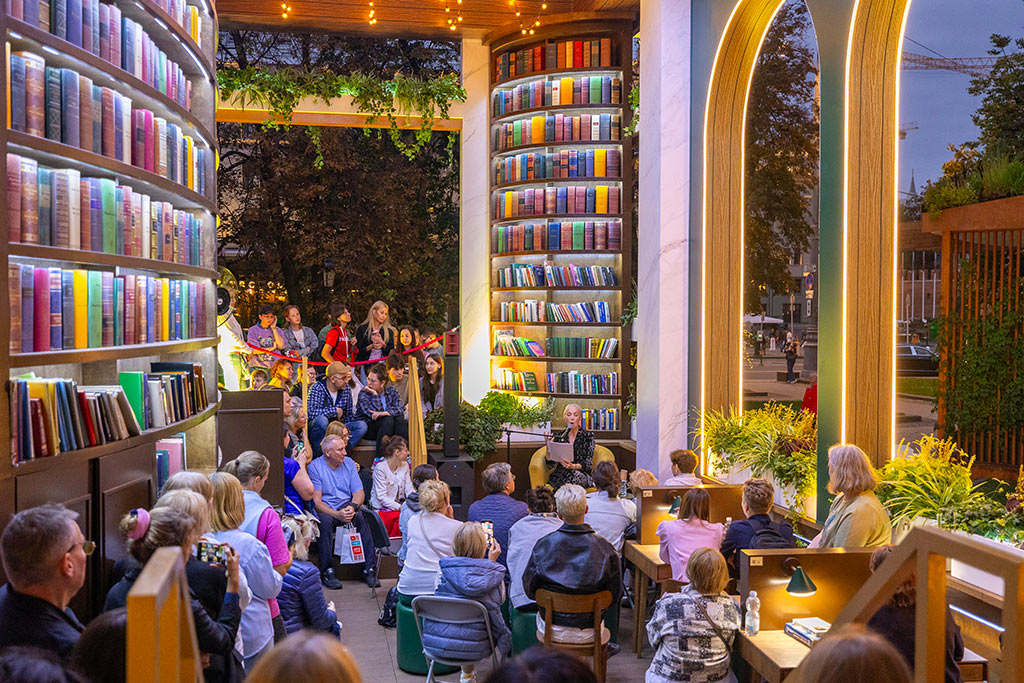 Фонтан-Витали