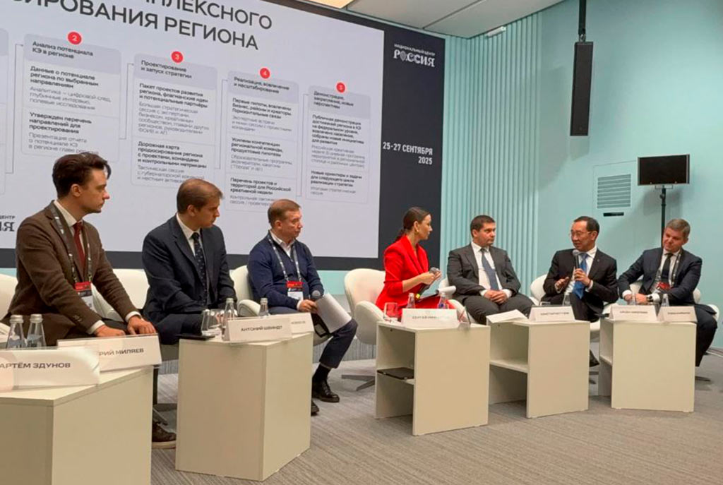 Глава Якутии о кино