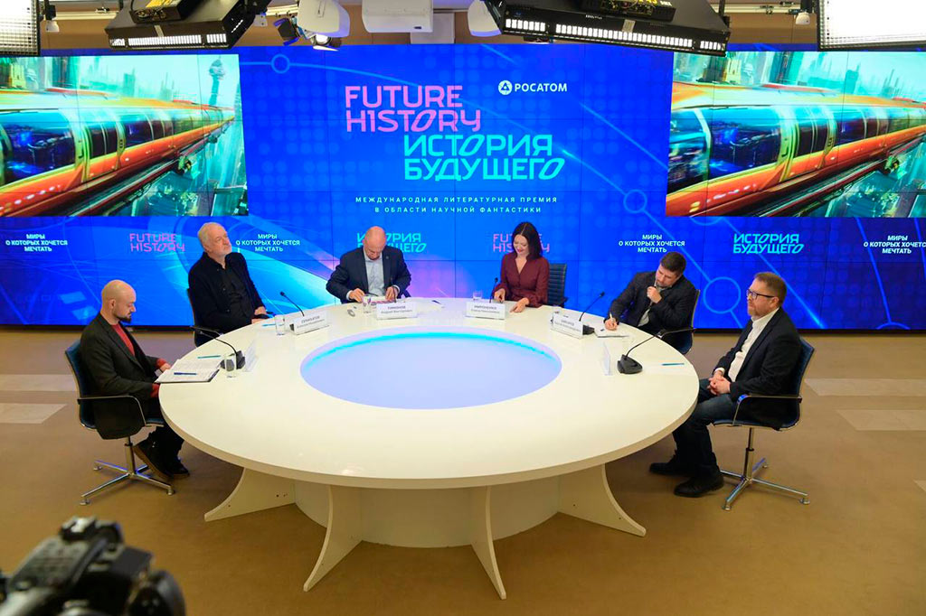 шорт лист премии история будущего