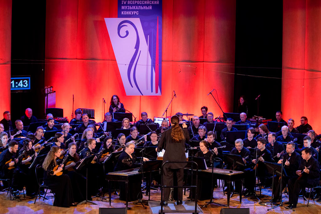 всероссийский музыкальный конкурс