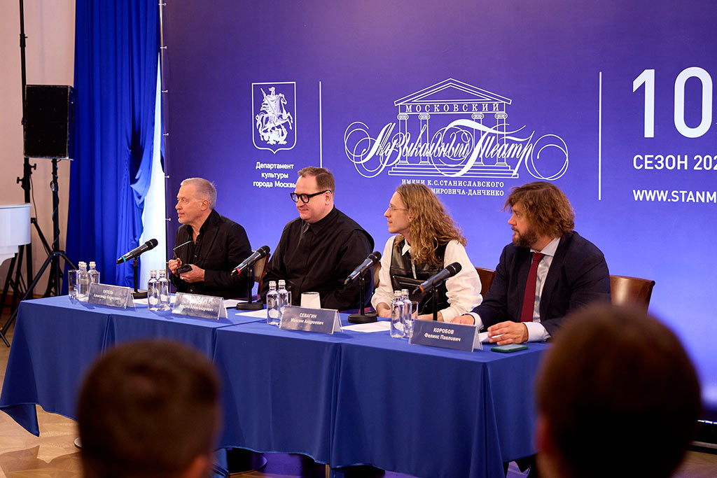 мамт - пресс-конференция