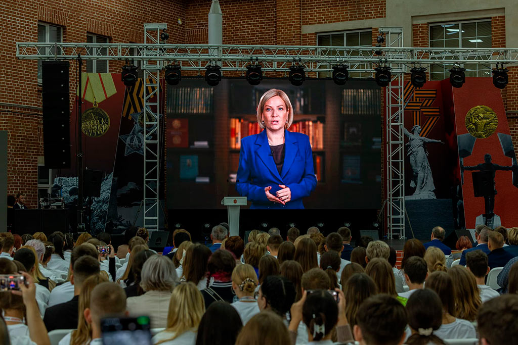 музей победы