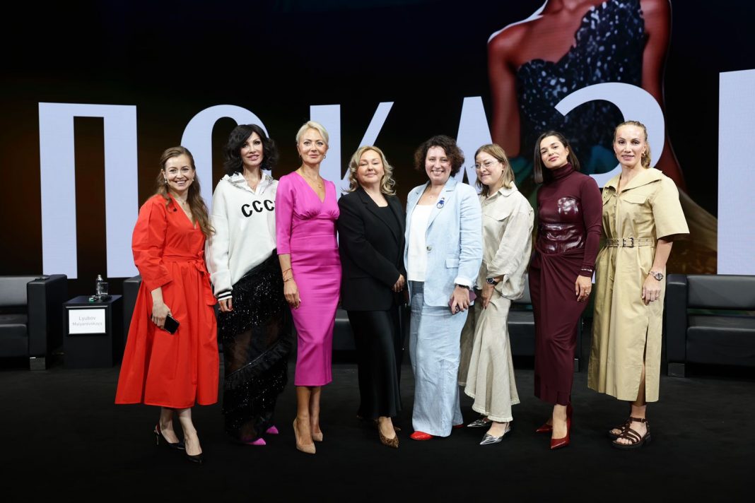 московская неделя моды