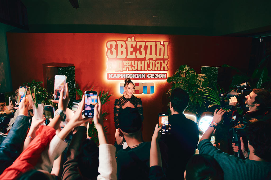 Ольга Бузова - звезды в джунглях - шоу