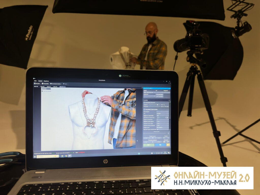 папуа - новая гвинея 50 лет