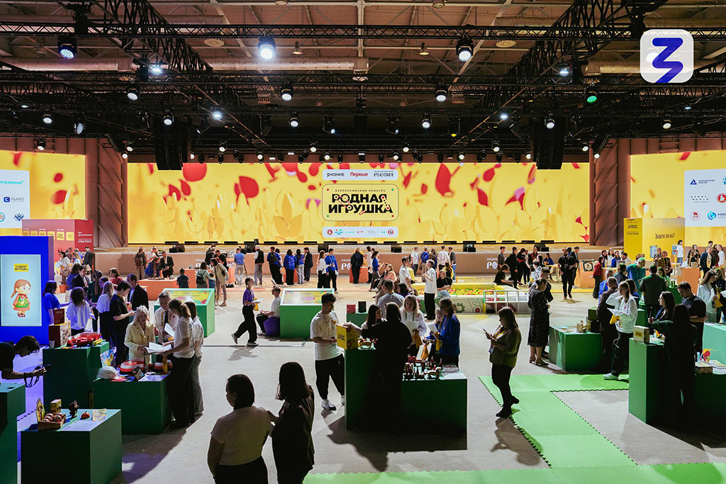 конкурс родная игрушка