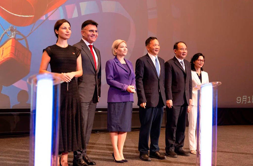 Russian Film Festival China 2025