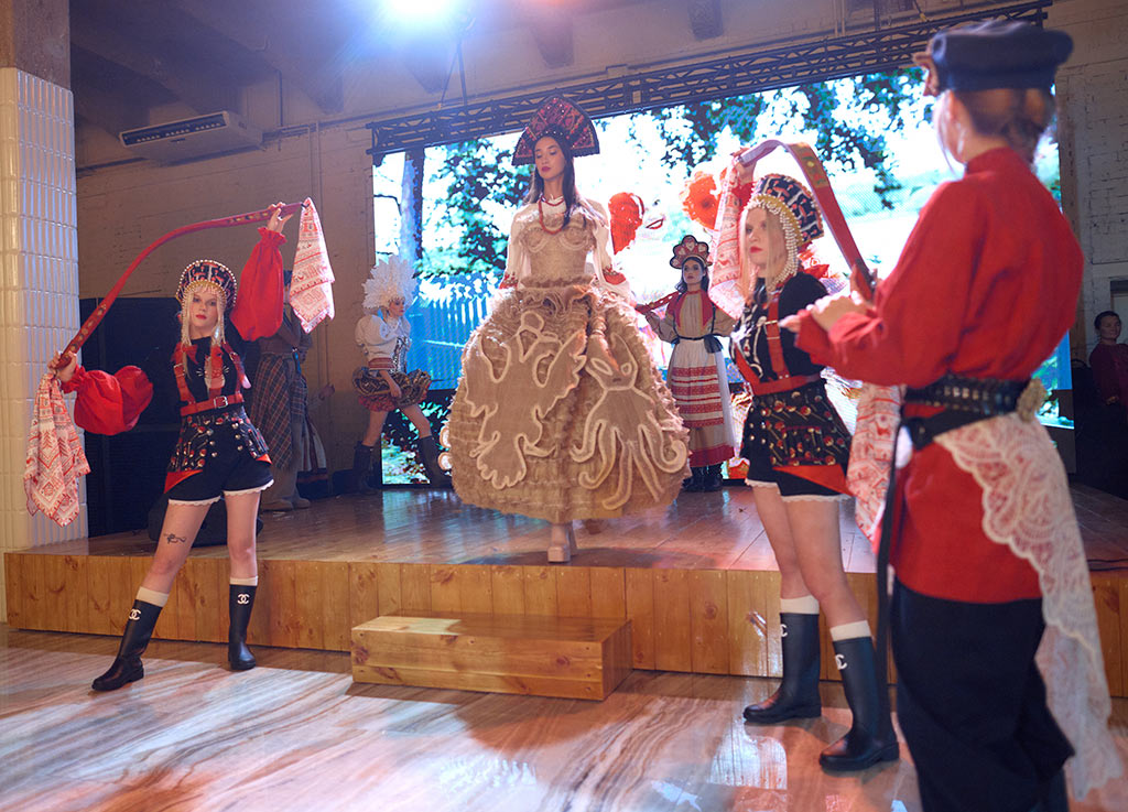 русский дом