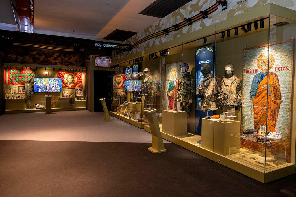 сво - музей победы - защитники отечества
