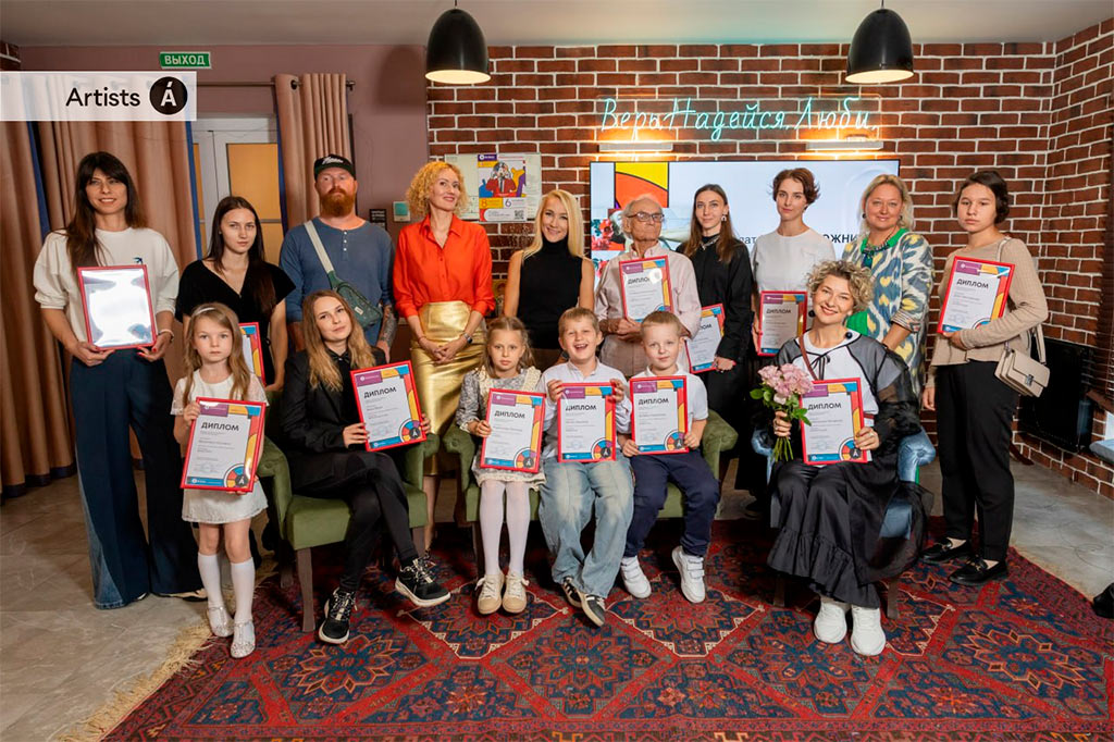 участники конкурса творить в россии