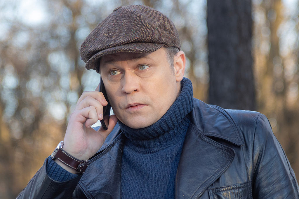 Условный-мент