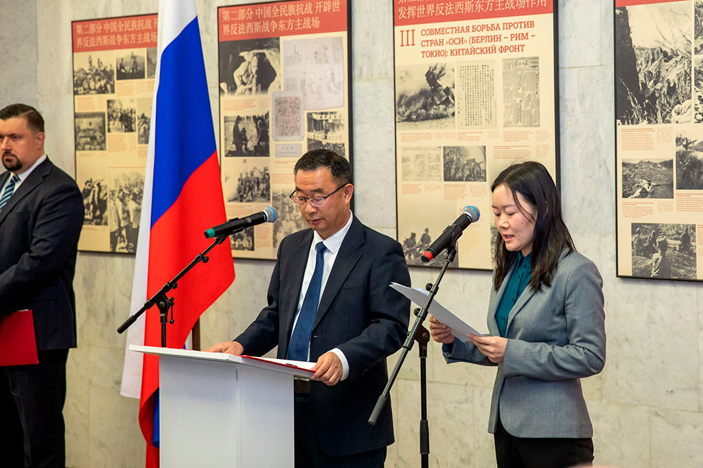 война с японией