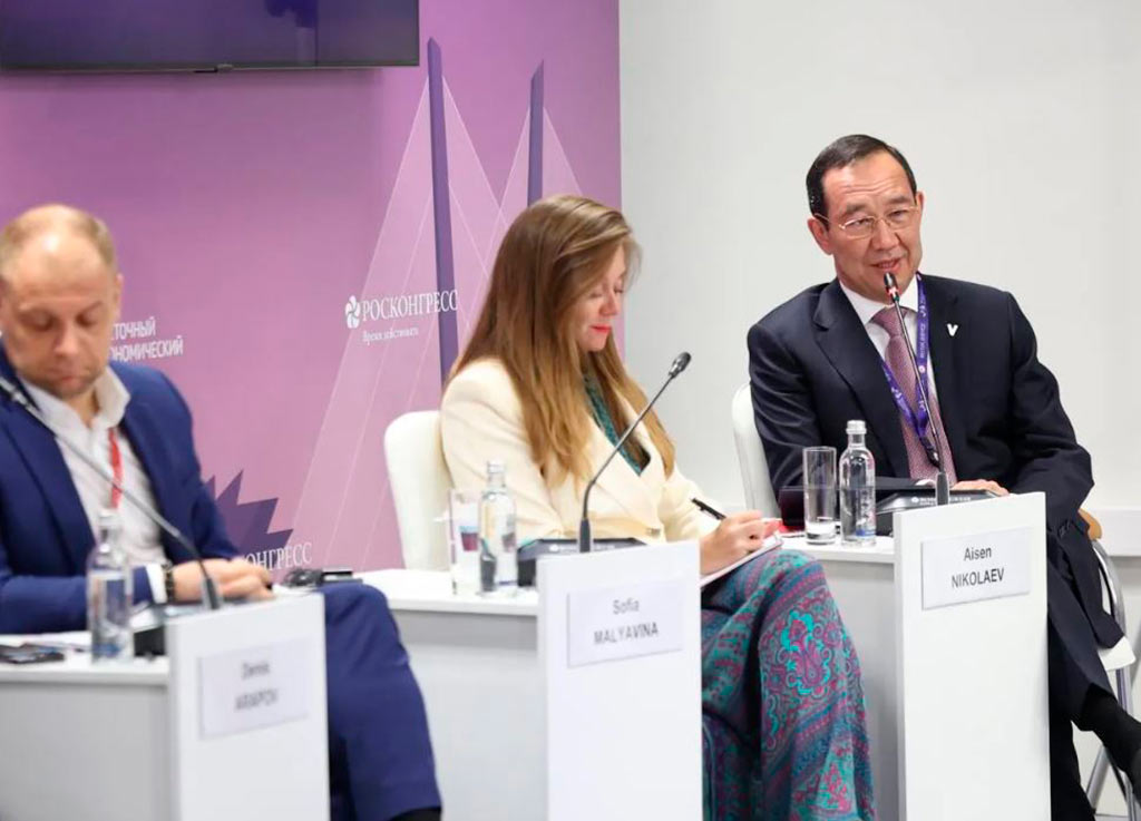 якутия, вэф-2025