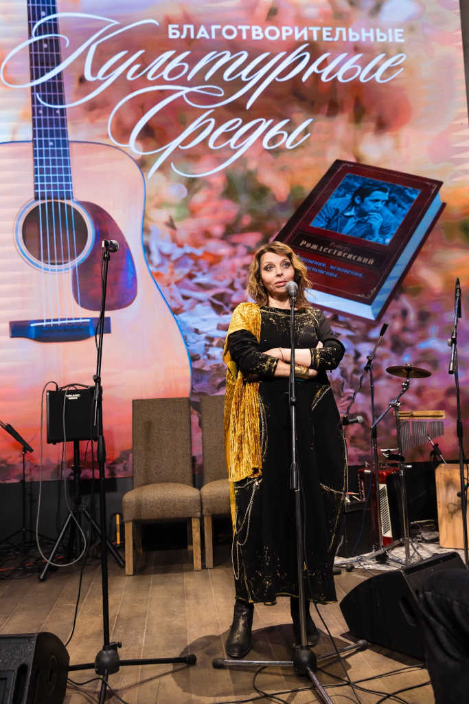 Екатерина Рождественская